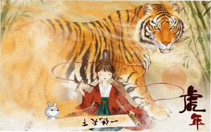 空空漫画本周主推作品横幅