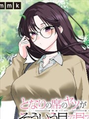 空空漫画条漫分镜与阅读节奏研究配图